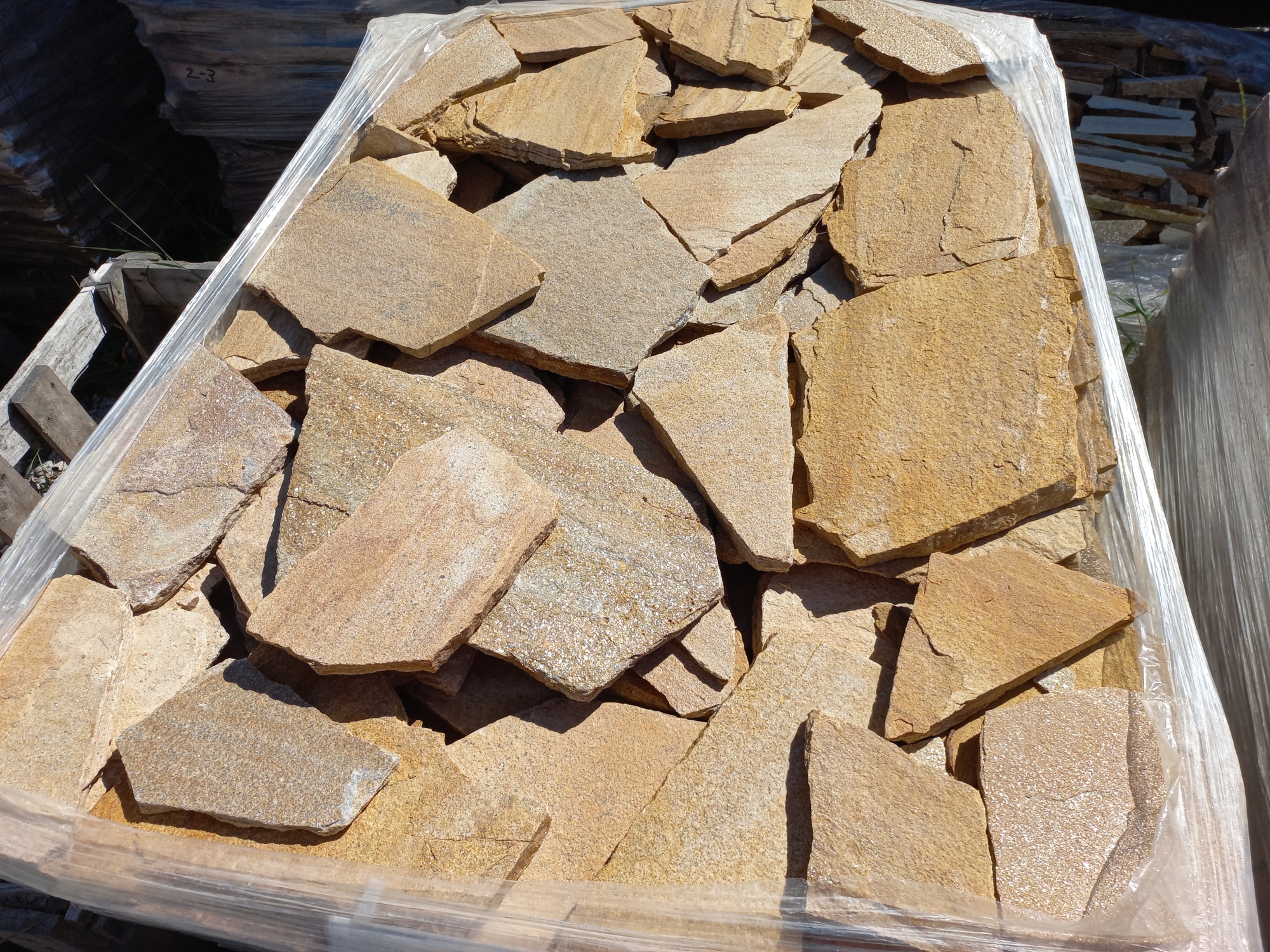 Плитняк златолит жёлтый золотистый для фасада 1,5-3см купить в Лосино-Петровском