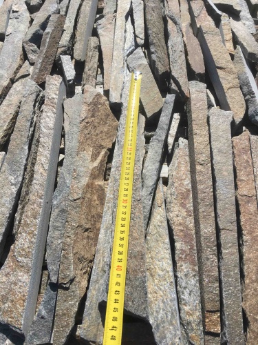 Горбушка златолит мультиколор для облицовки купить в Лосино-Петровском