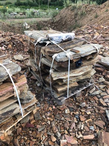 Пошаговая дорожка из плит златолит кора дерева купить в Лосино-Петровском