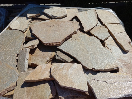 Плитняк златолит жёлтый для фасада 1,5-3 см купить в Лосино-Петровском