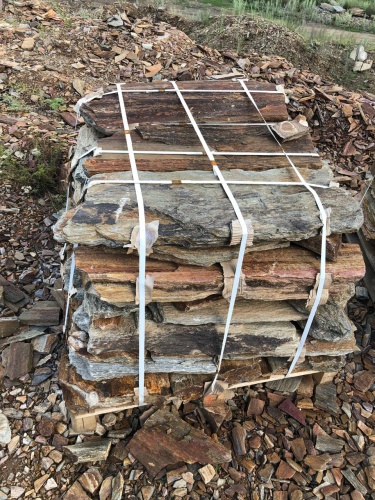 Пошаговая дорожка из плит златолит кора дерева купить в Лосино-Петровском