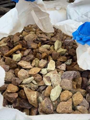 Златолит персиковый декоративная каменная крошка купить в Лосино-Петровском