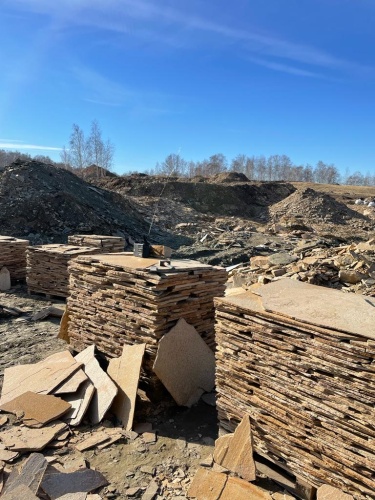 Плитняк златолит жёлтый золотистый для отмостки купить в Лосино-Петровском