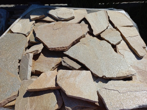 Плитняк златолит жёлтый для цоколя купить в Лосино-Петровском