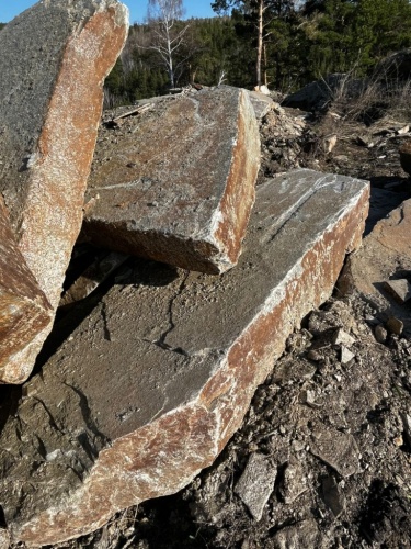 Пошаговая дорожка плиты златолит серебро купить в Лосино-Петровском