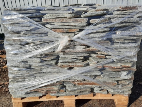 Златолит серебристый галтованный для лестниц купить в Лосино-Петровском